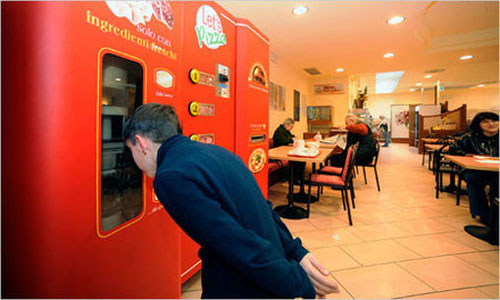 В Москве появились автоматы продающие пиццу
